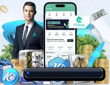 奇异果体育 APP 深度功能