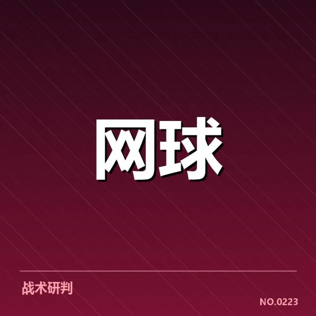 已确认伤员名单及恢复进度细节